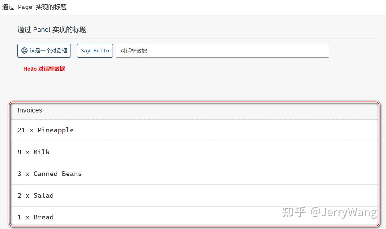 Sap ui5 sap ui5 