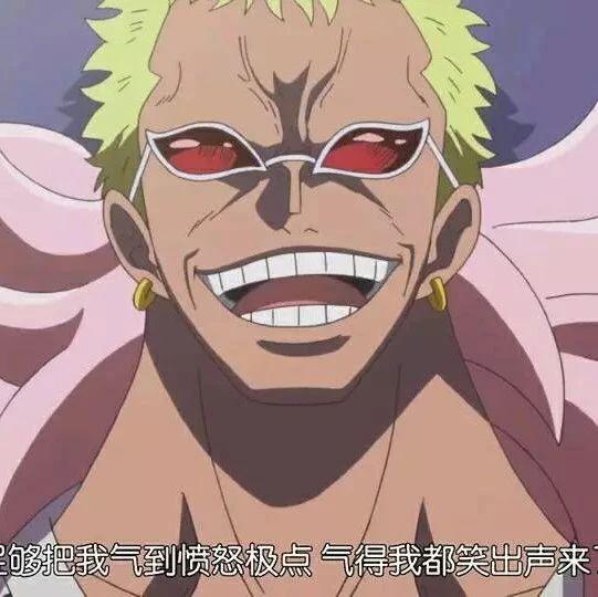 海贼王若给多弗朗明哥解锁他能否逃出推进城结果太意外