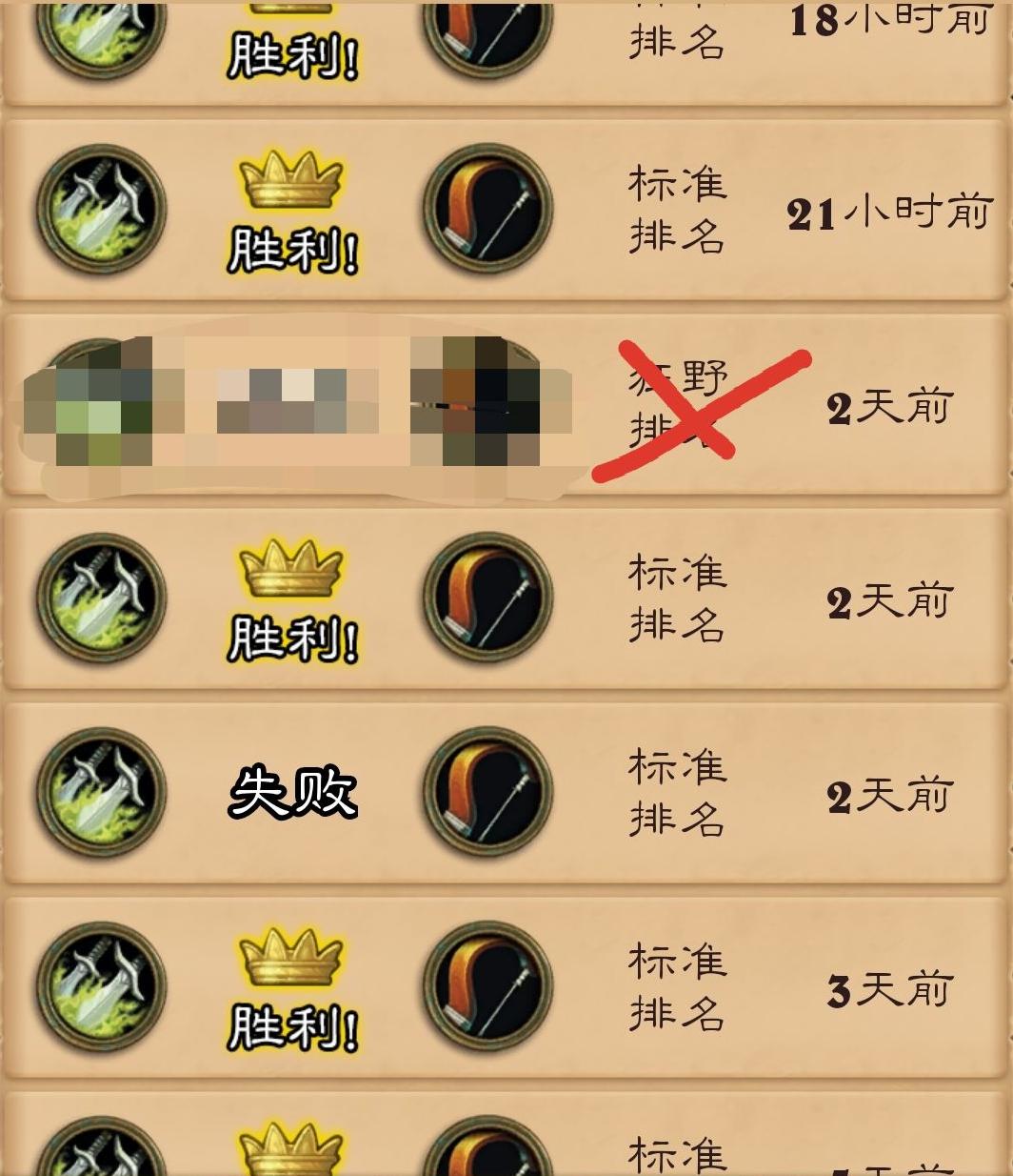 炉石传说高胜率蓝龙贼攻略助你驰骋传说分段