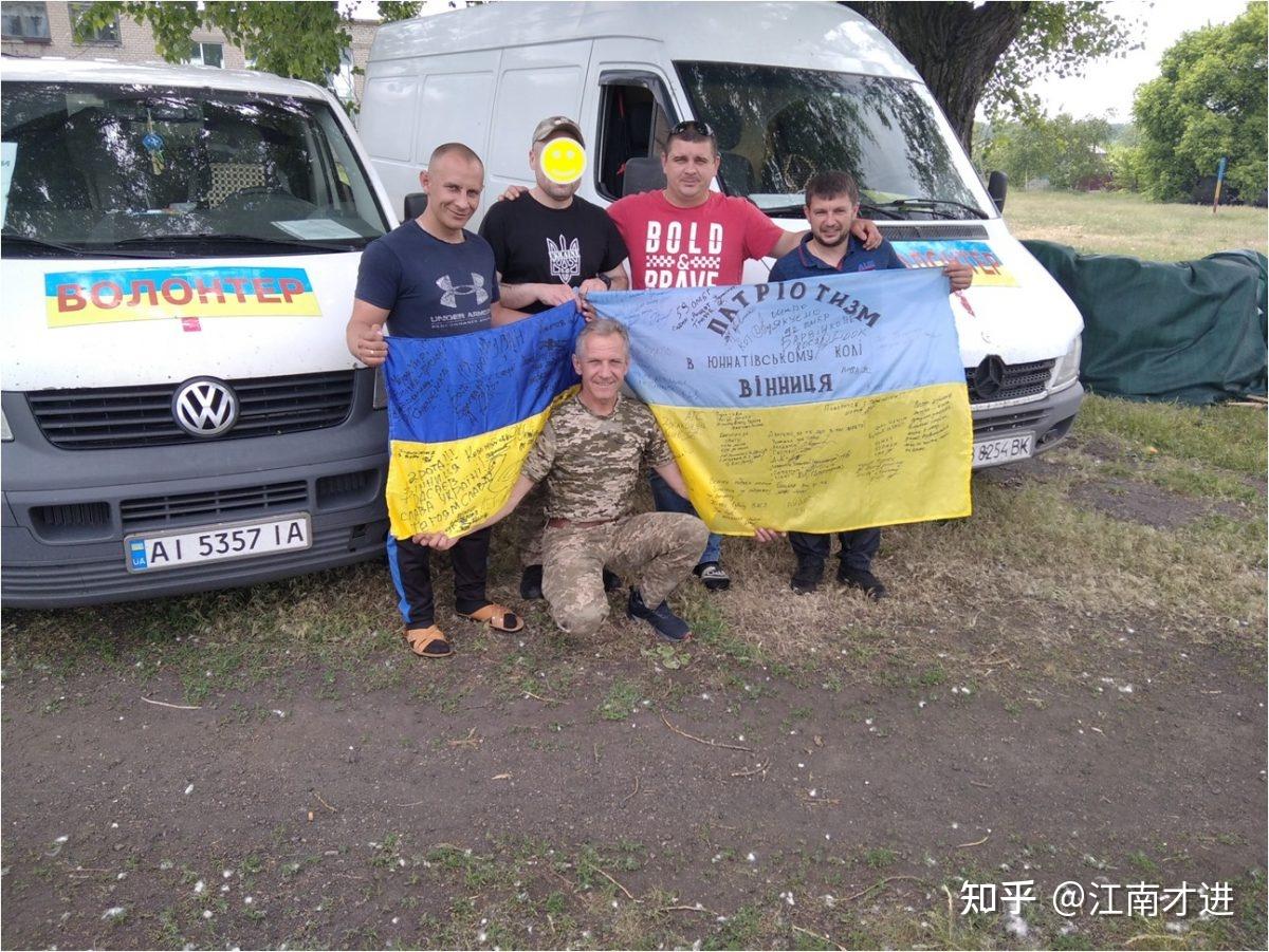 6月7日俄乌冲突第104天最新外网消息更新中