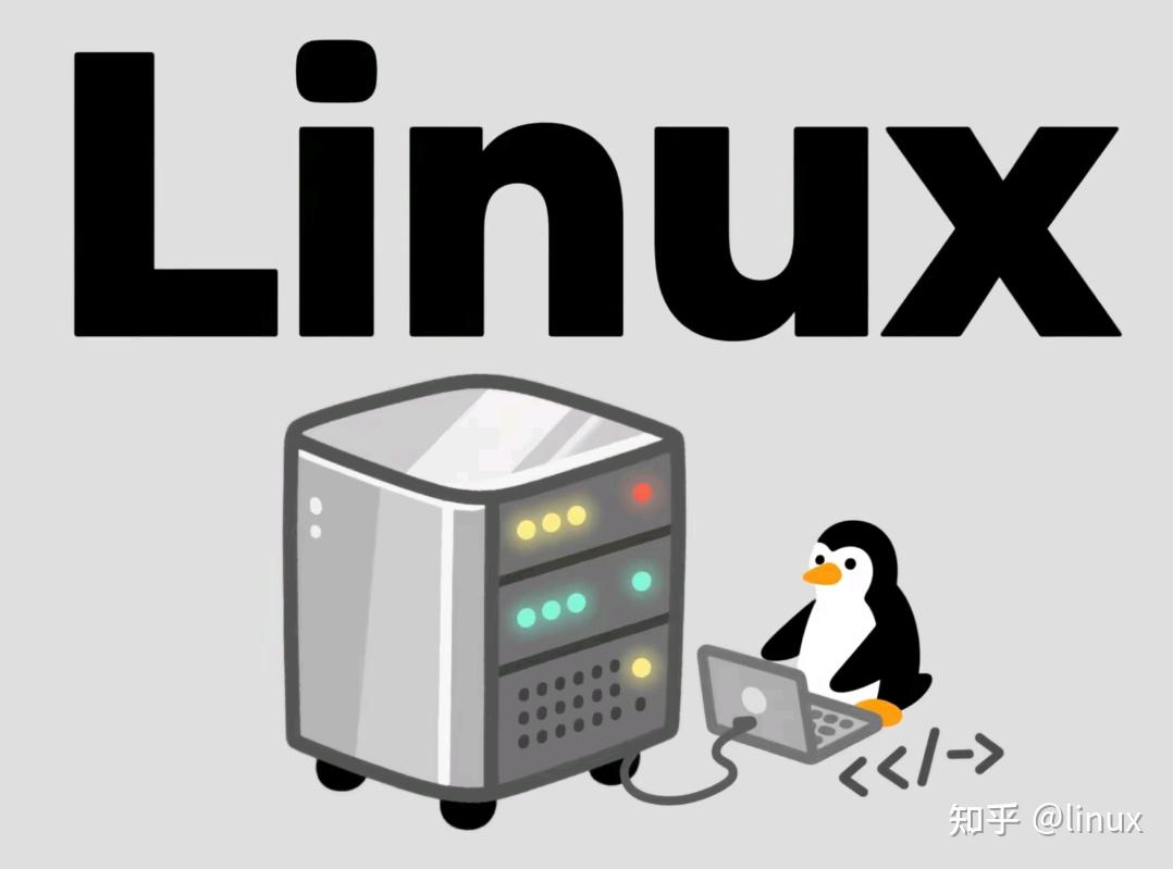 要掌握到什么程度才敢说精通linux? - 知乎
