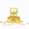 如何评价石田三成 知乎 如何评价石田三成 知乎