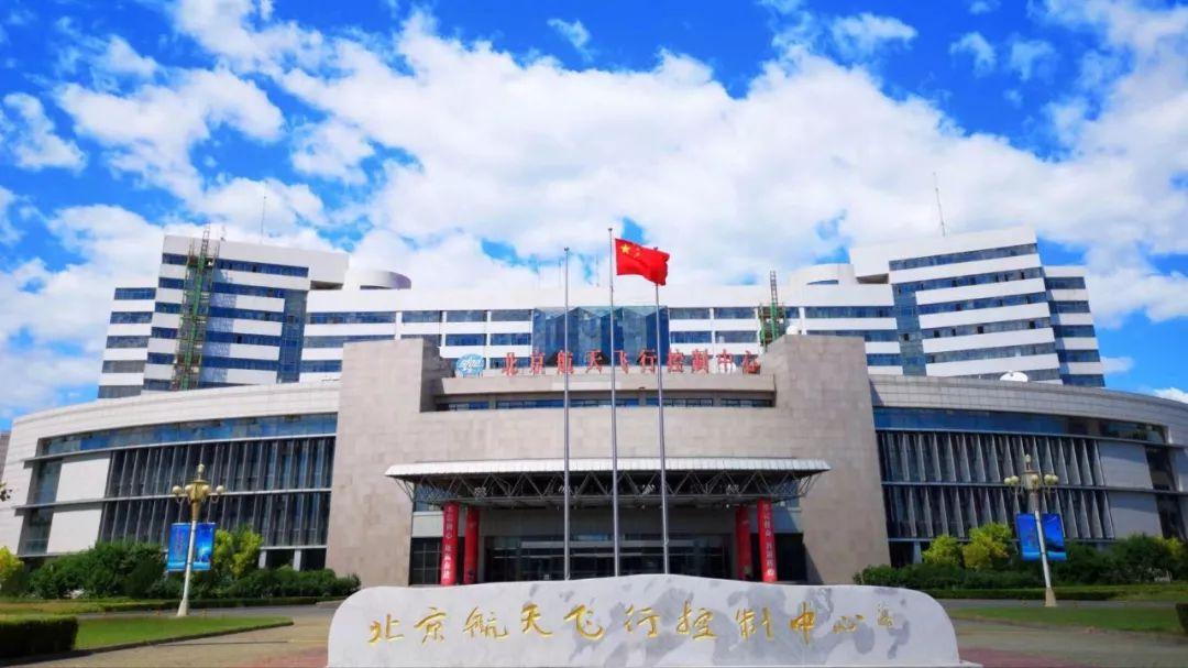 骑单车赏风景,北京航天城欢迎你!