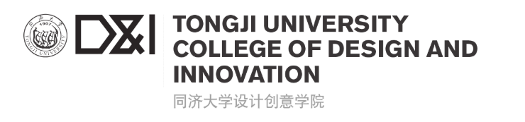 2020年同济大学设计创意学院优秀学生暑期学校活动通知