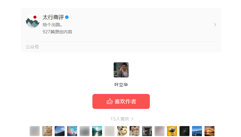 非刚需不要买银行直供房产(转载) - 知乎