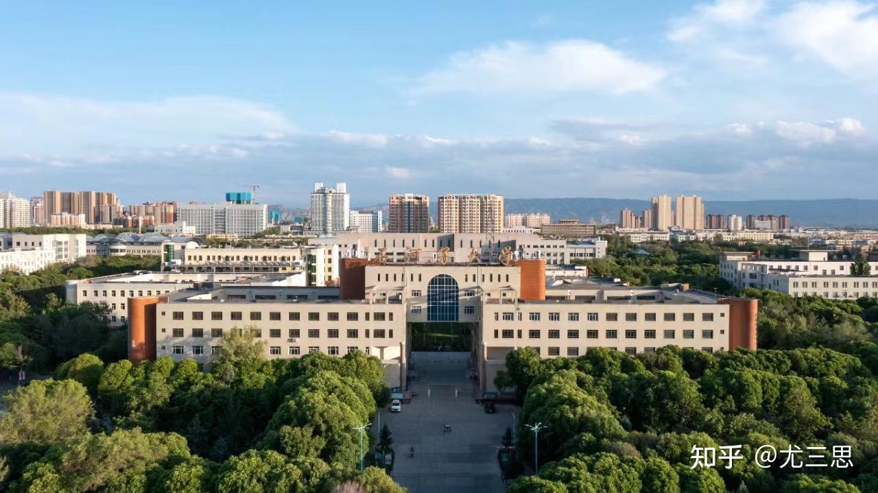石河子大学:14所"部省合建"高校之一,国家"双一流"建设高校 - 知乎
