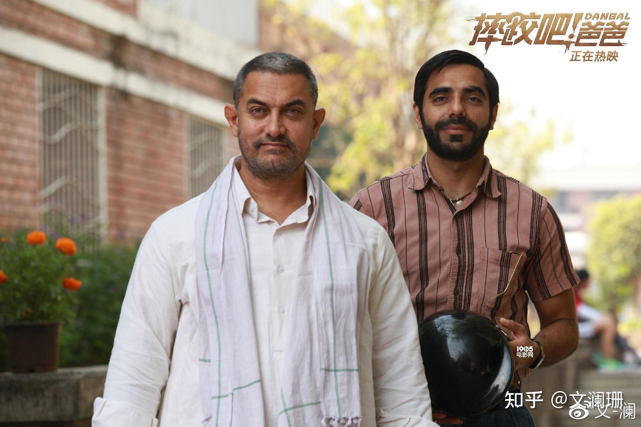 《摔跤吧!爸爸》征服中国观众 Indian film 'Dangal' becomes a talking point in China ...