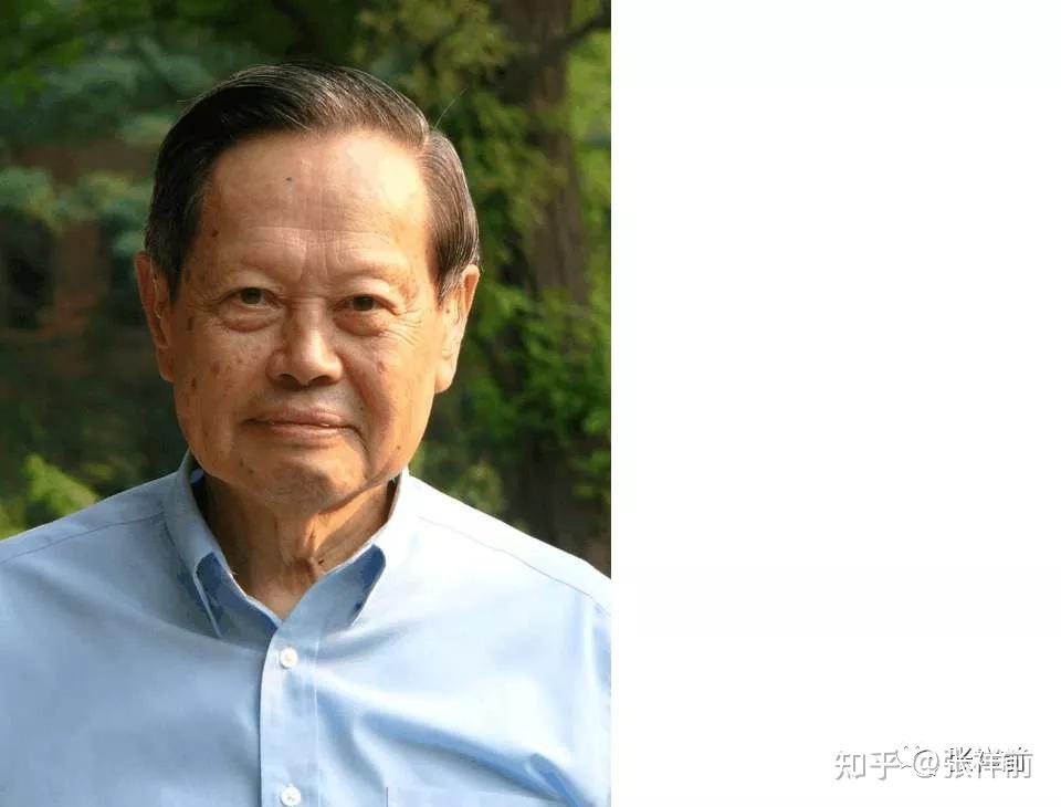 张祥前你怎么评价杨振宁的物理成就？ - 知乎