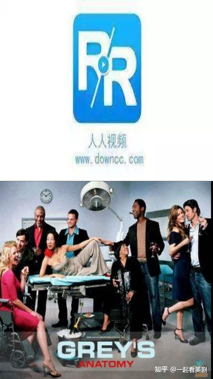 風行電影手機版下載 免費下載_下載的電影怎么是pdf格式_風行下載電影是什么格式
