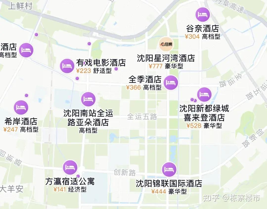 真奢华!沈阳新市府这里高档酒店扎堆