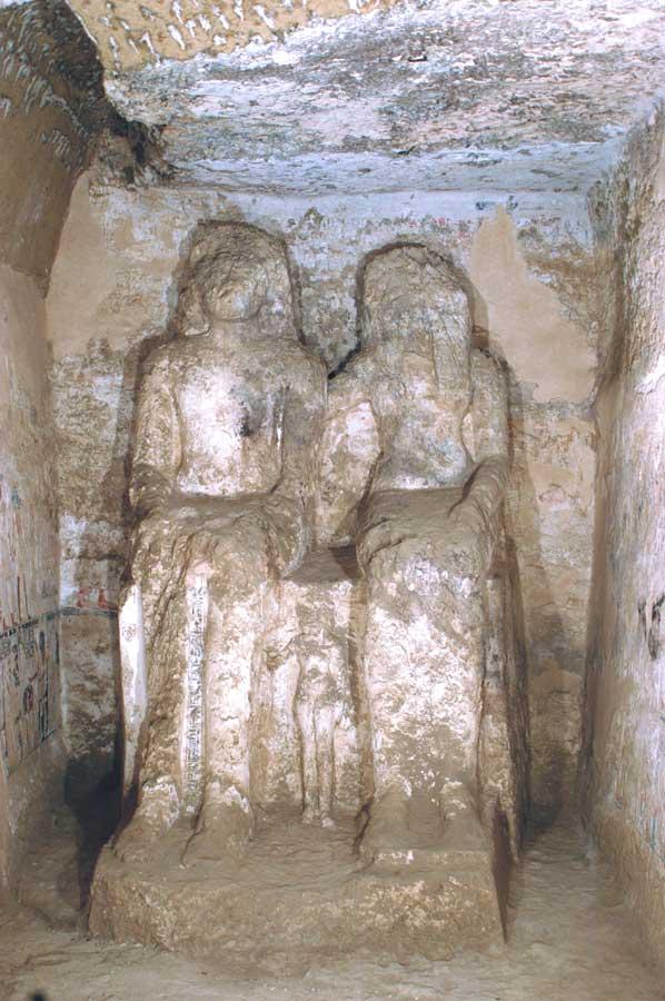 埃及贵族墓amenemope墓tt148彩绘浮雕家族祭奠昨日重现120幅图