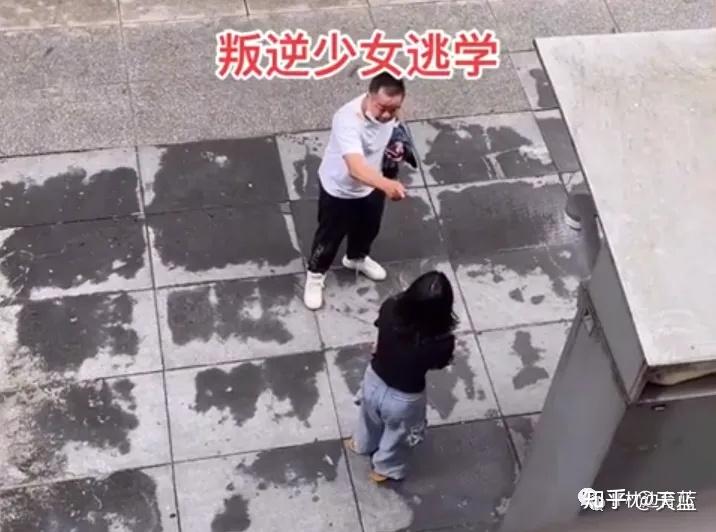 11岁女孩多次逃课,冷战也没用?过来人,别跟青春期孩子较劲了 - 知乎