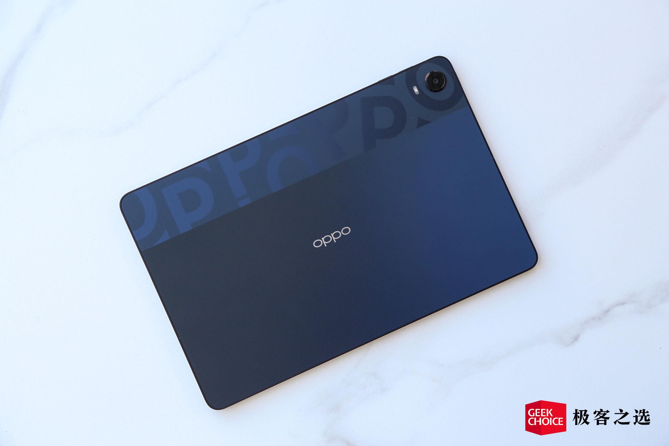 oppo pad 评测:硬件无短板,系统还算第一梯队吗?