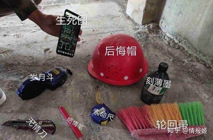就业土木工程专业好就业吗_就业土木工程专业方向_土木工程专业就业