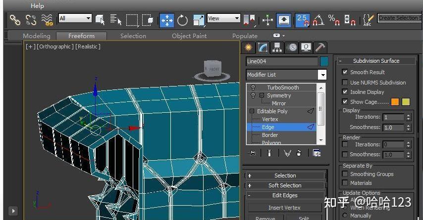 3dmax欧式沙发建模教程 