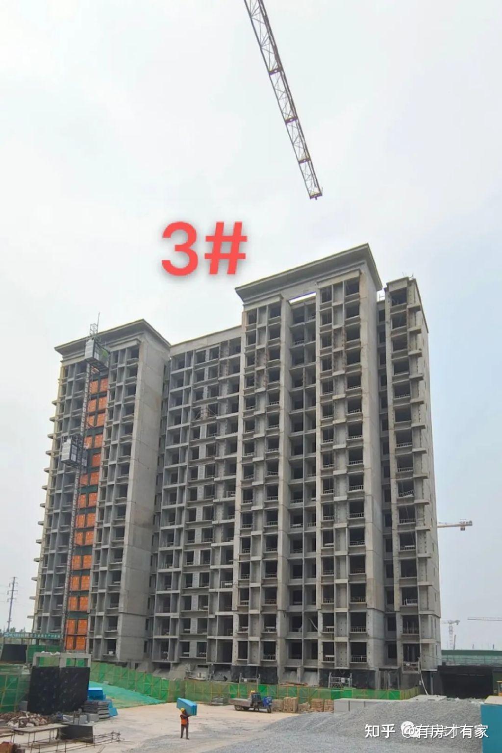 正商杏海苑房家九次实地踩盘播报施工进度