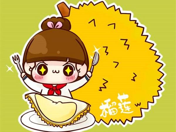 饮食助孕攻略 吃榴莲有助于生男孩吗