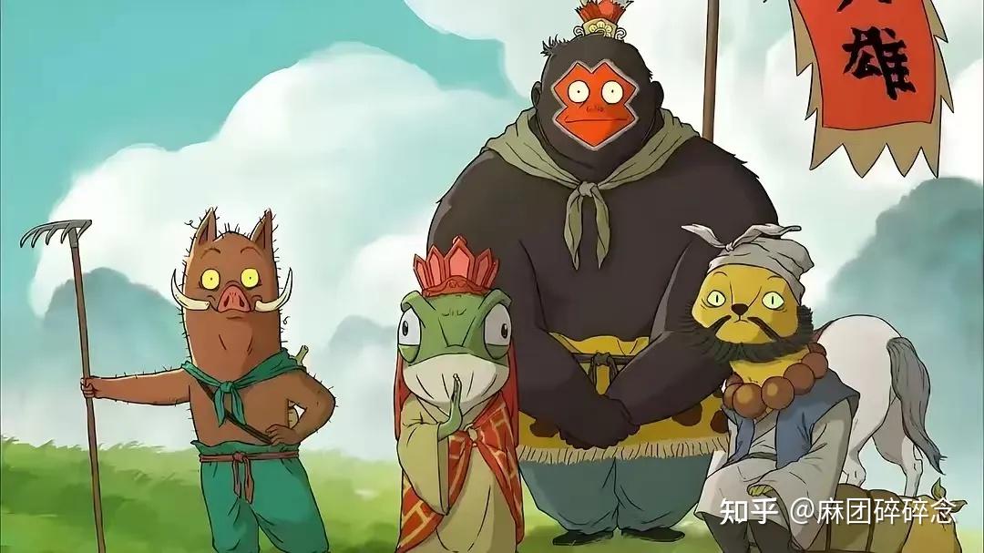 追求自由是有代价的,《浪浪山小妖怪》靠什么让全网打工人破防? - 知乎