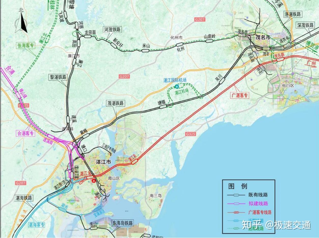 廣州到湛江高鐵環評批前公示啦