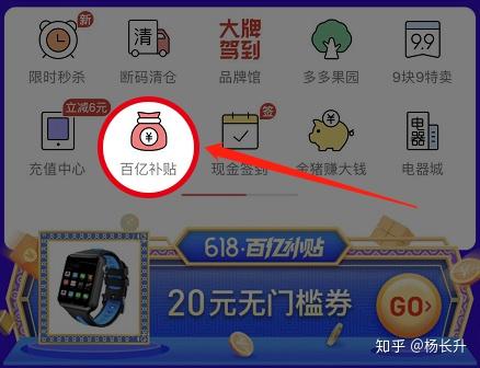 v2-b7744a6862faea07aaa5695c5629f47f_r.jpg