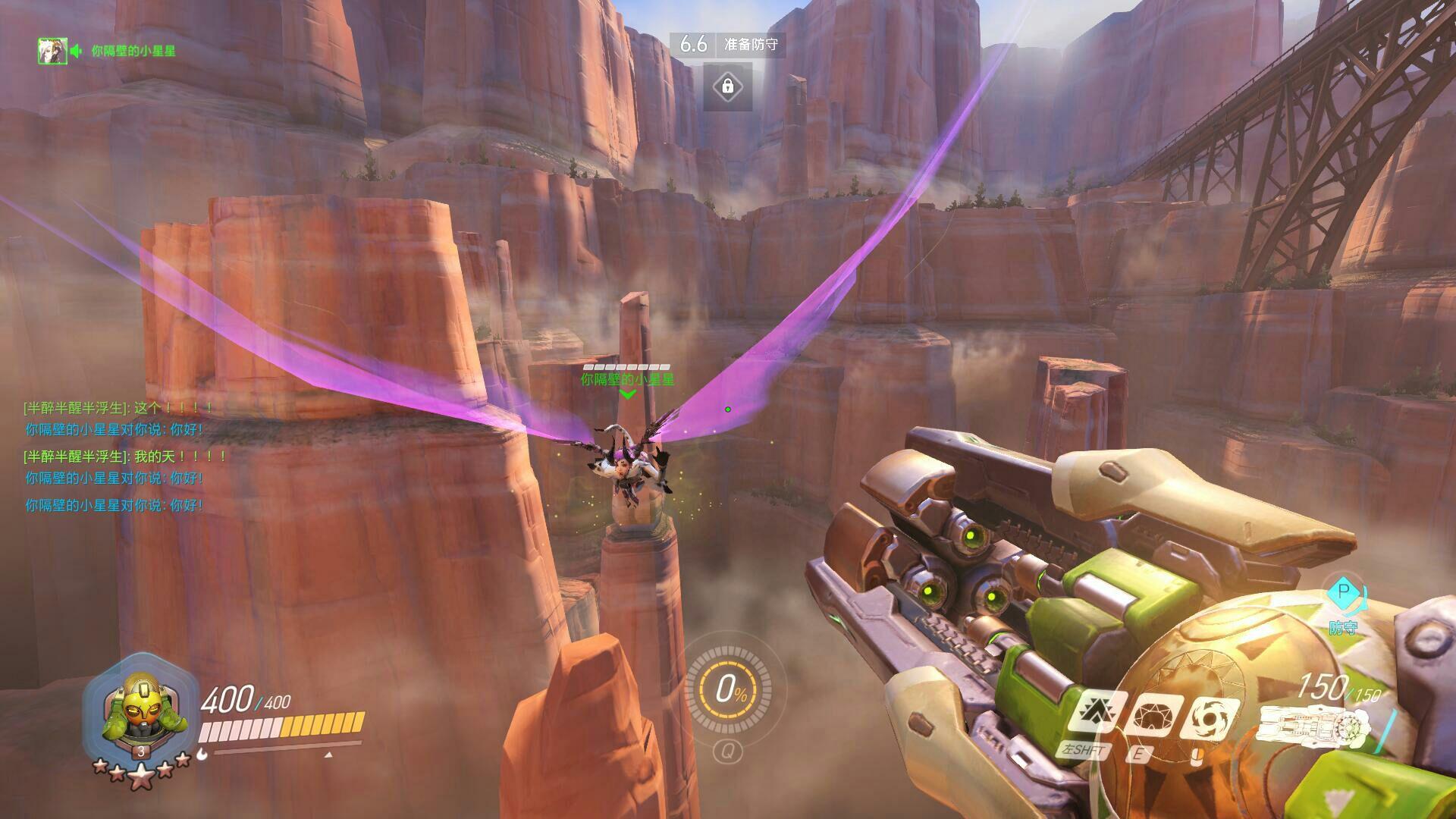 守望先锋铂金钻石和大师宗师具体有哪些差距?