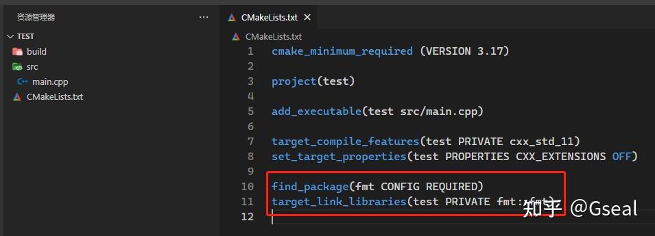 vscode + cmake + vcpkg搭建c++开发环境 - 知乎