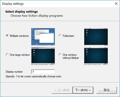 X11 Forwarding，Windows与Linux结合的最佳开发环境【编程环境优化篇】 - 知乎