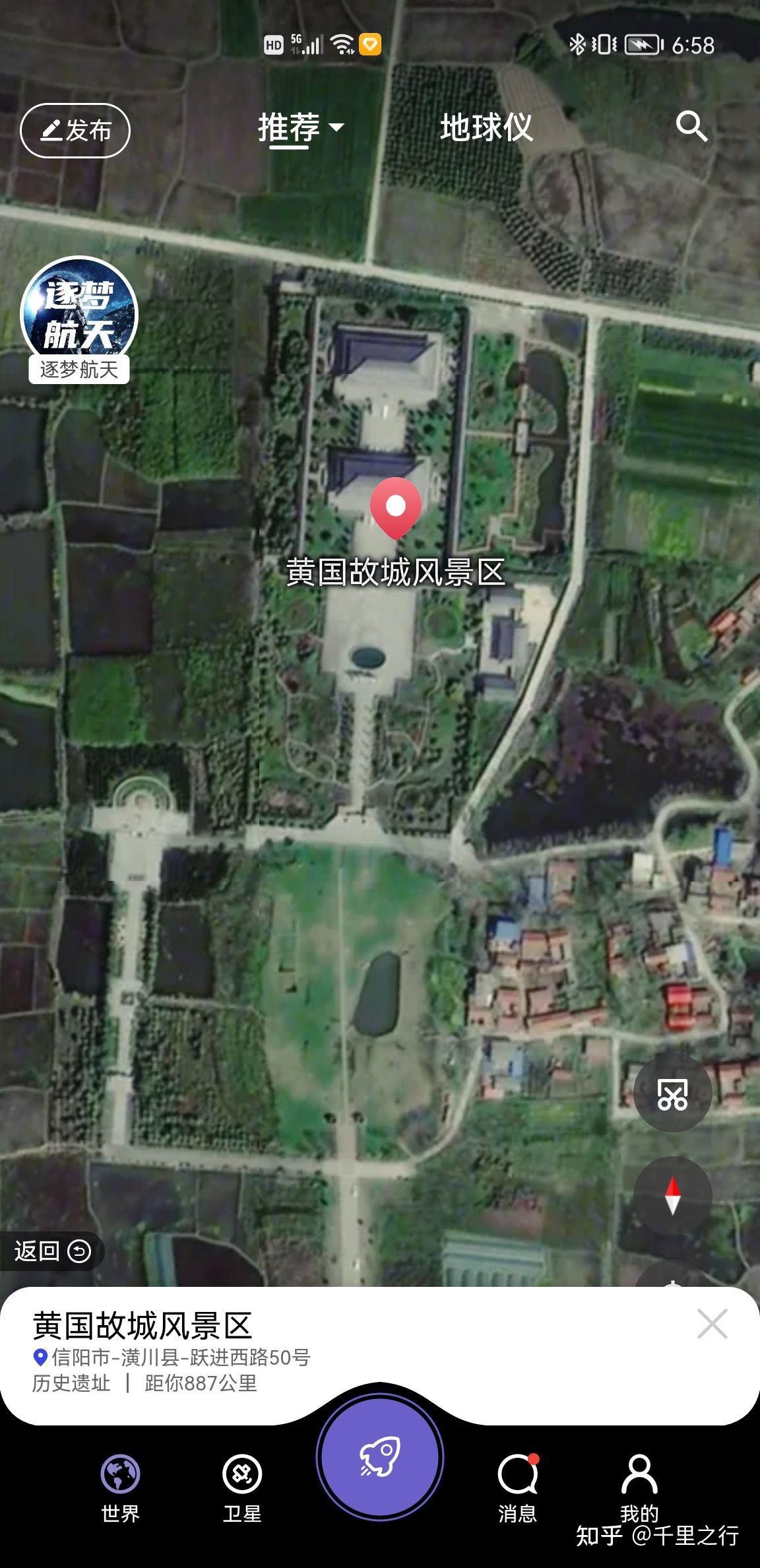 潢川县,黄国故城古光州,五教荟萃霸王台 - 知乎