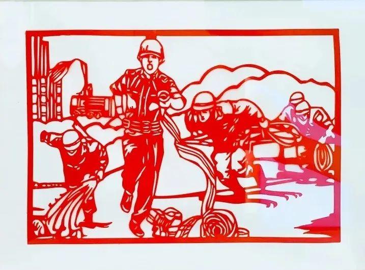 当剪纸艺术遇上119消防宣传月