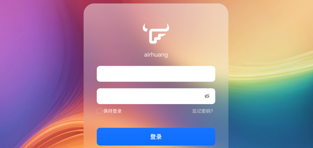 远程访问NAS，其实可以简单到像打开手机相册一样