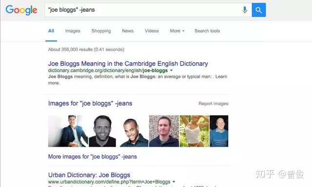 高级搜索的技巧插图 高级搜索的技巧插图