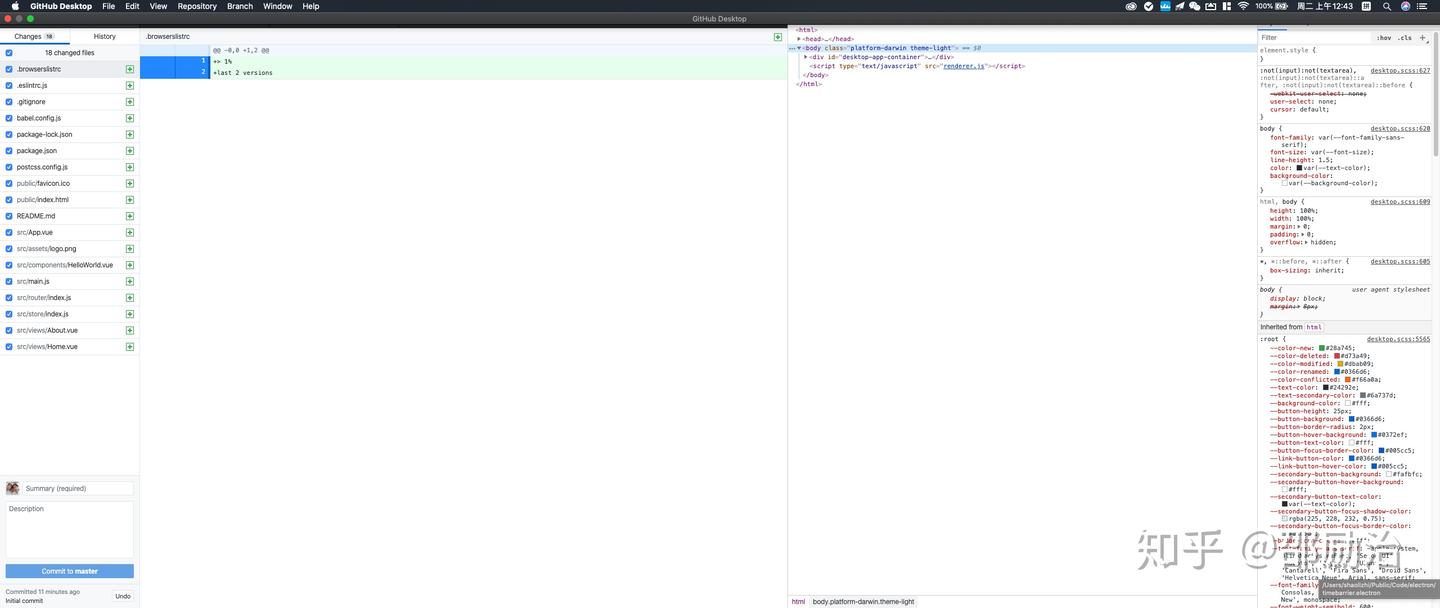使用 Electron + Vue 开发 MacOS APP - 知乎