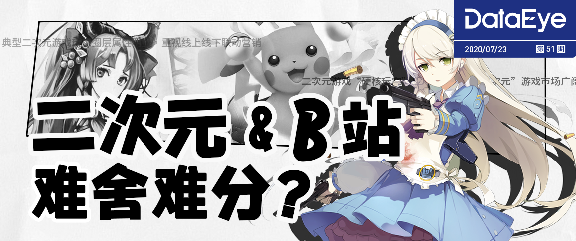 二次元吧网站推广 zhuanlan.zhihu.com