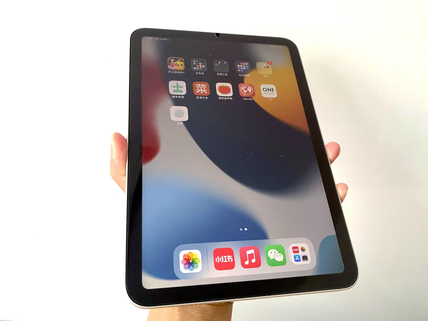 土日限定価格 値段交渉ok 新品ipad Mini 6 第6世代 定番スタイル
