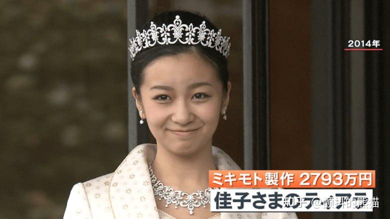 爱子公主借用旧皇冠的真实用意是比真子和佳子公主更高的级别