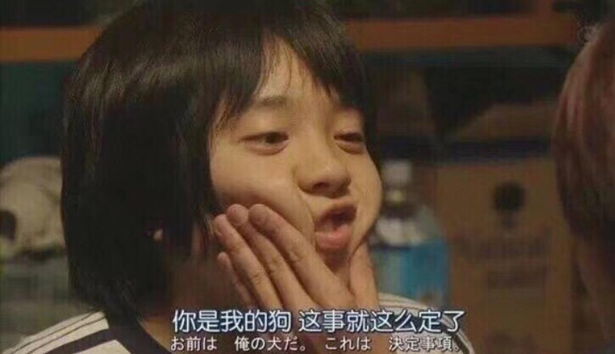 今晚弄哭你txt下载 《错一题学长就撞一下》