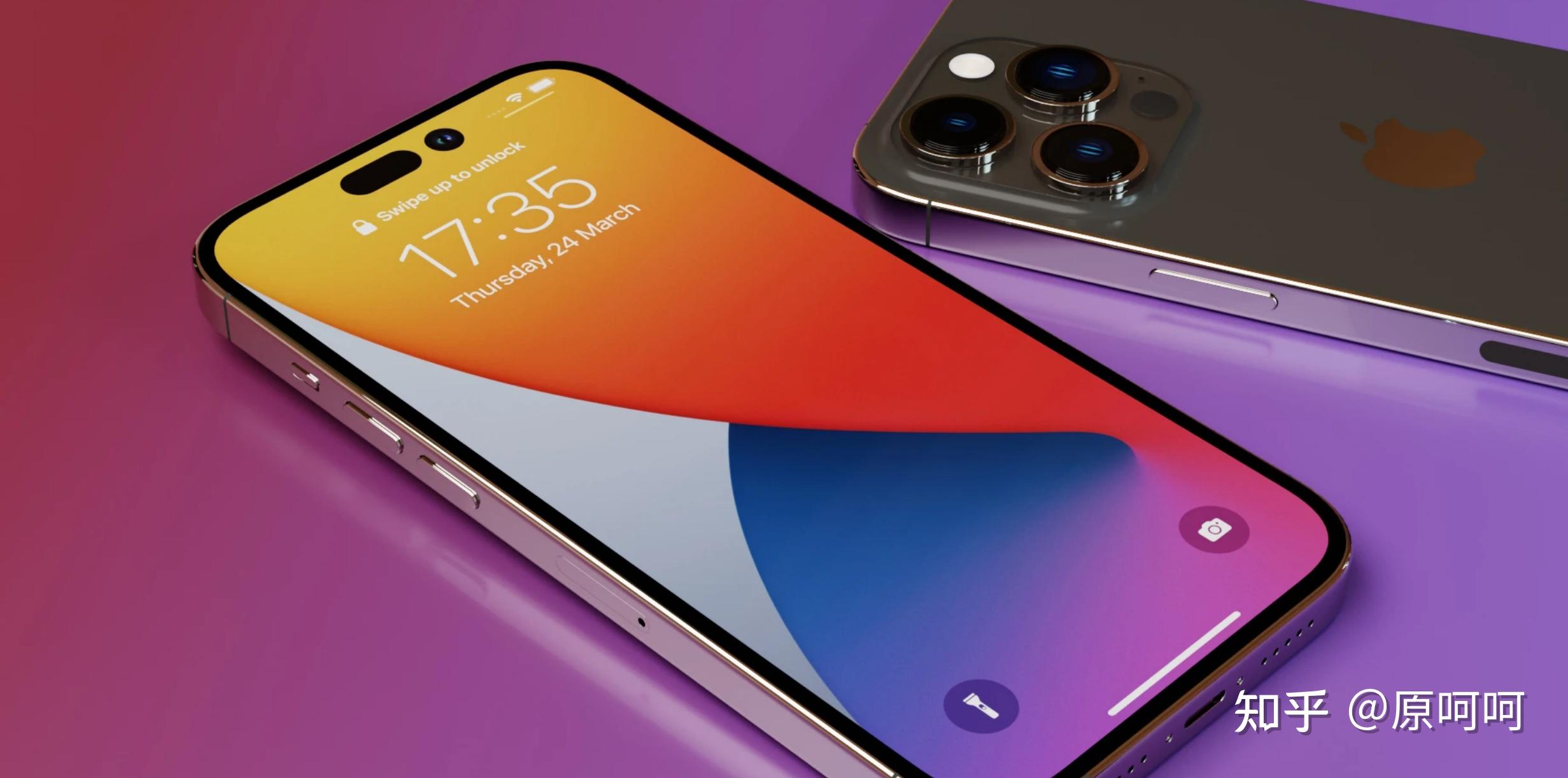 新iphone14系列真机谍照外形大改a161tb储存你是否满意