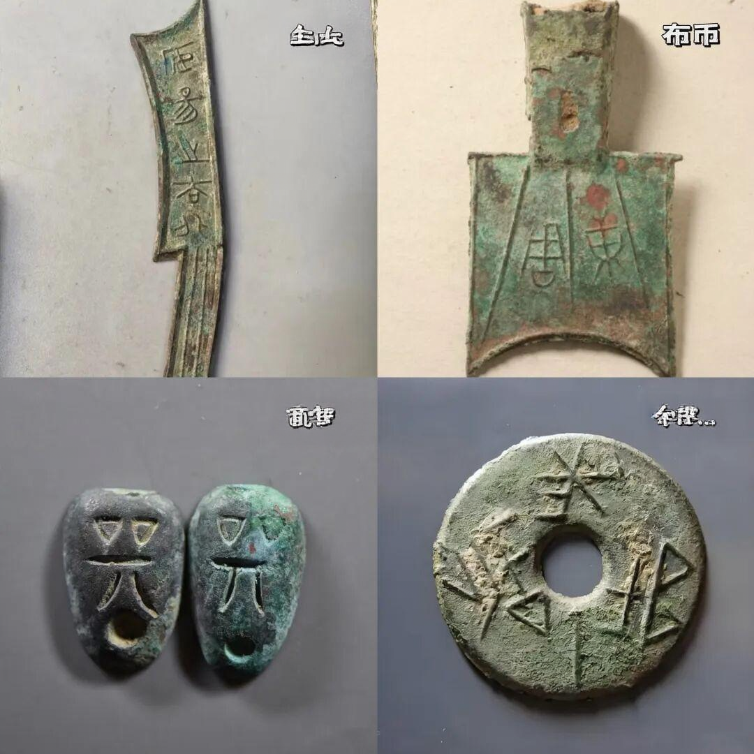 古代各朝代20种钱币名称及别称:贝币、铜币、布币、刀币、圜钱、货泉、秦半两、铢钱、通宝、元宝、交子、会子、宝钞、银元... - 知乎