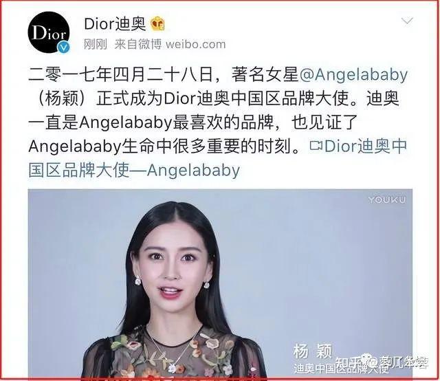 baby为什么要去看疯马秀?答案在这里. - 知乎