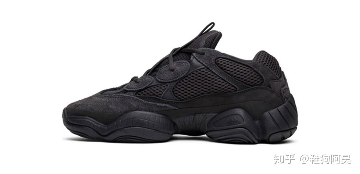 "黑武士"回归!yeezy 500 utility black 小程序登记已开启!
