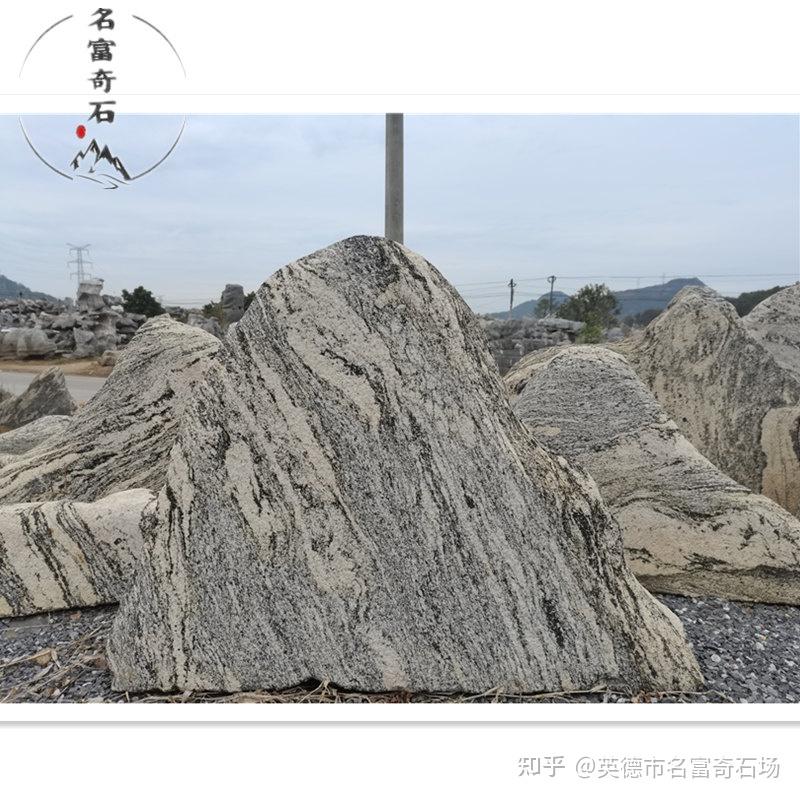大小规格雪浪石 雪浪石庭院造景 - 知乎