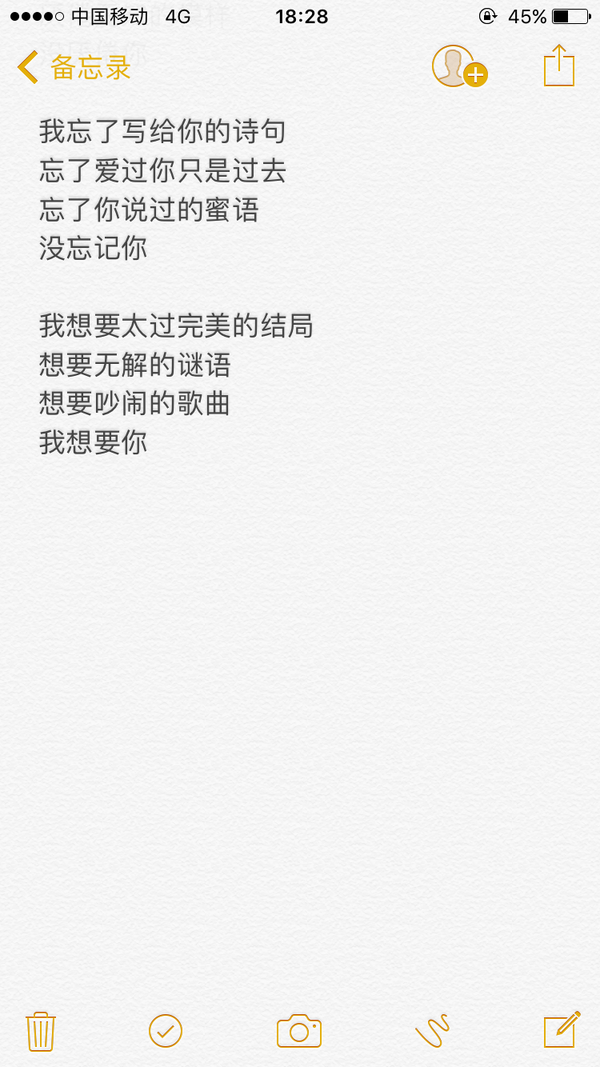 有谁认识涂玲子吗,[小半]的作词人?