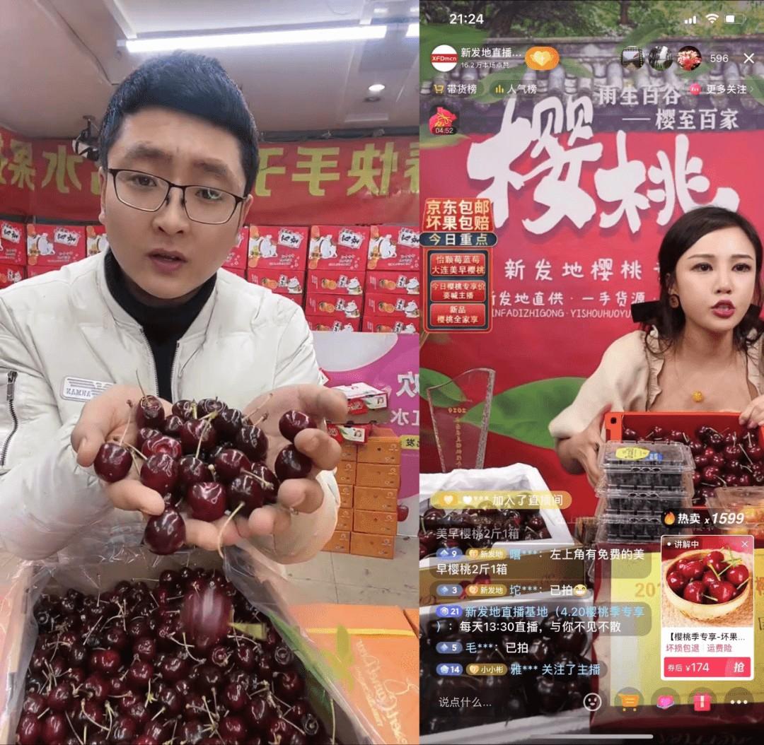 生鲜电商们赔惨了我却在直播间赚了3倍