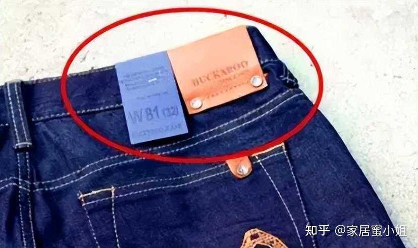 牛仔裤后面的“皮标”有啥用?我刚开始不懂,看完“涨知识”了 - 知乎