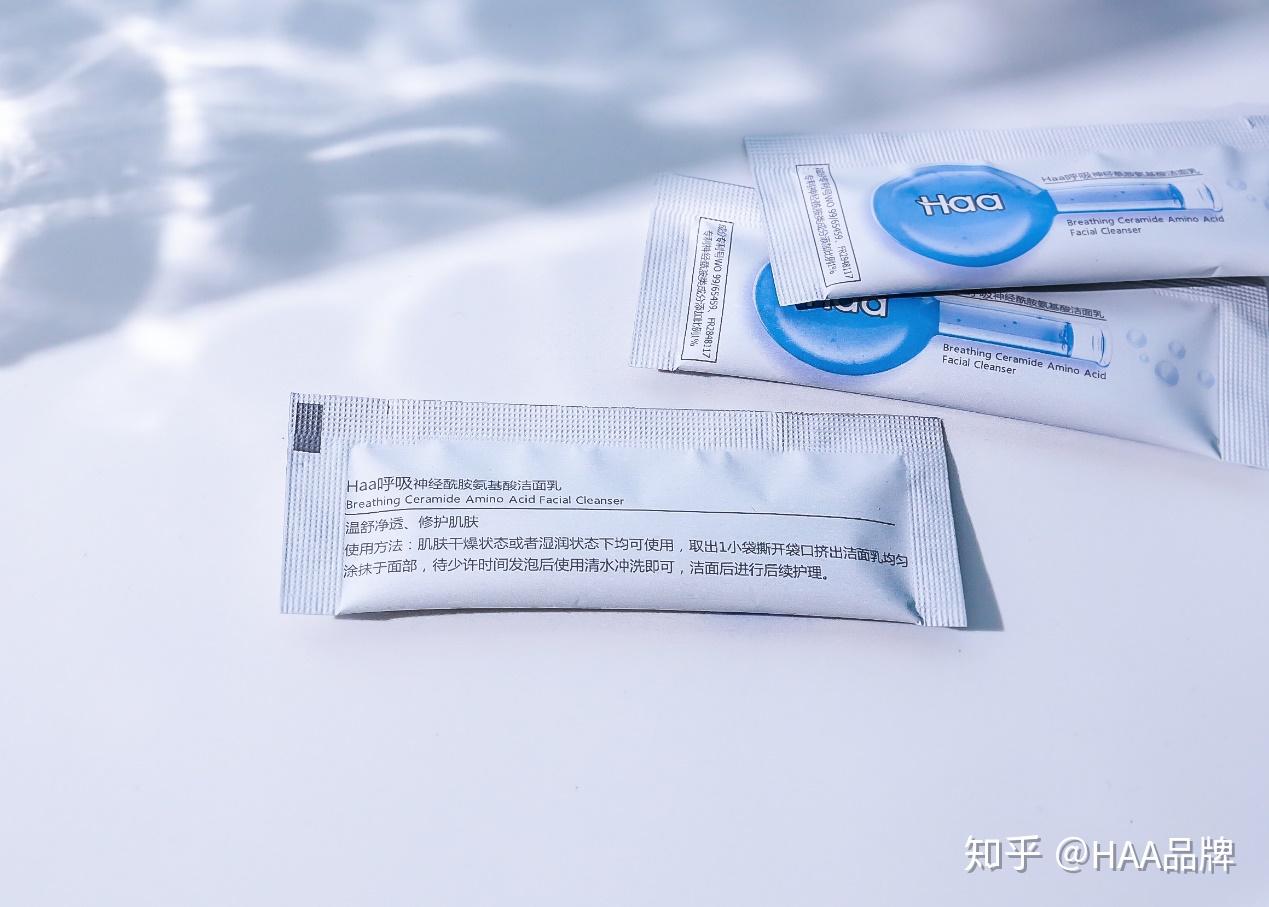 皮肤修护屏障受损后怎么办 v2-b7a793a3e33e902f8b8985172f8041af_r.jpg