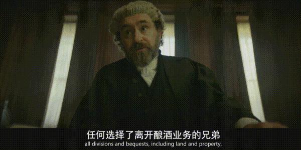 《健力士王朝》Netflix新爆款，商业版《浴血黑帮》