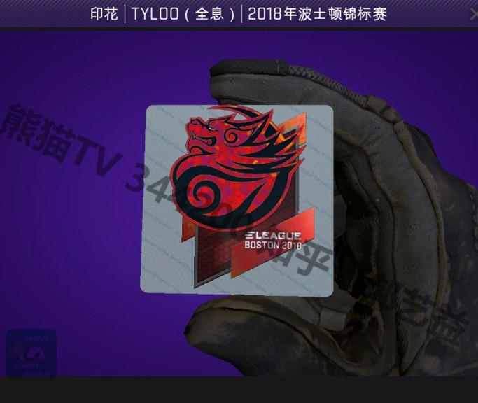 天翔反恐禄满人间天禄贴纸喷涂全鉴赏