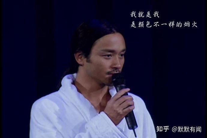 为什么19年过去了,我们还在怀念张国荣?