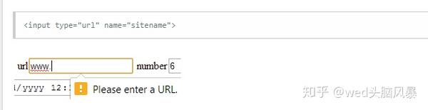 0个常见的HTML5