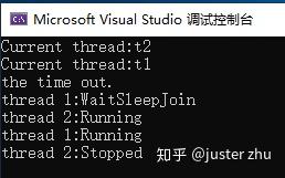 c#异步编程-线程 c#异步编程-线程